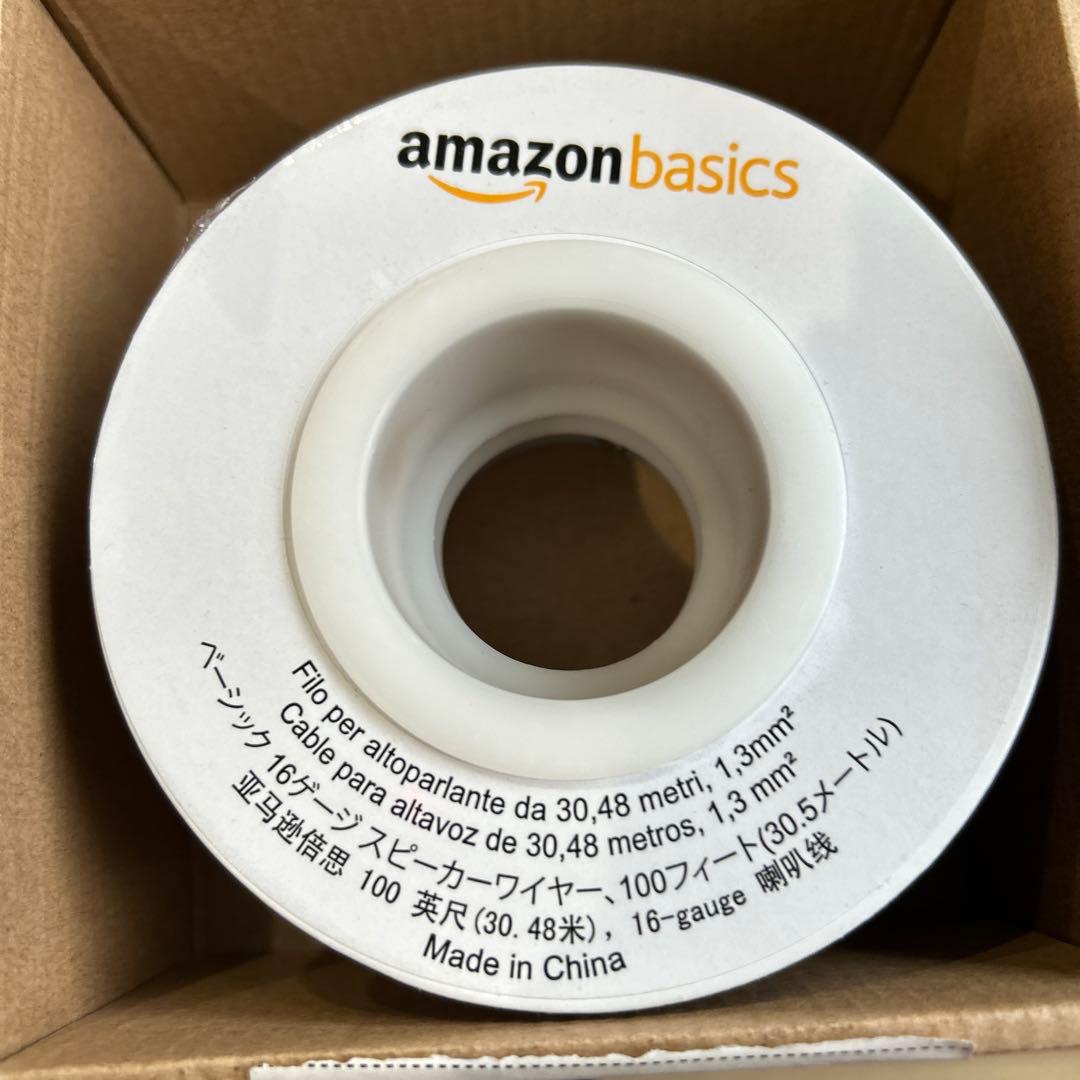 オンキョー　ホームシアターセット　ONKYO BASE-V50