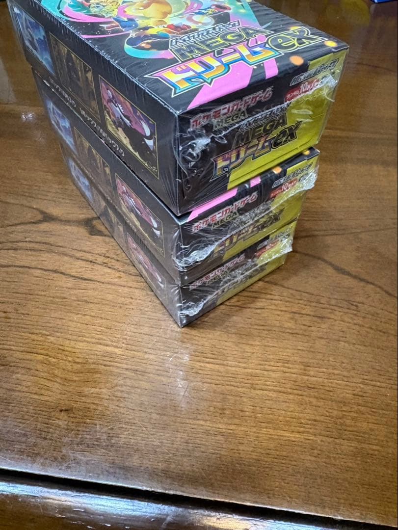 MEGAドリームexシュリンク付き 3boxセット