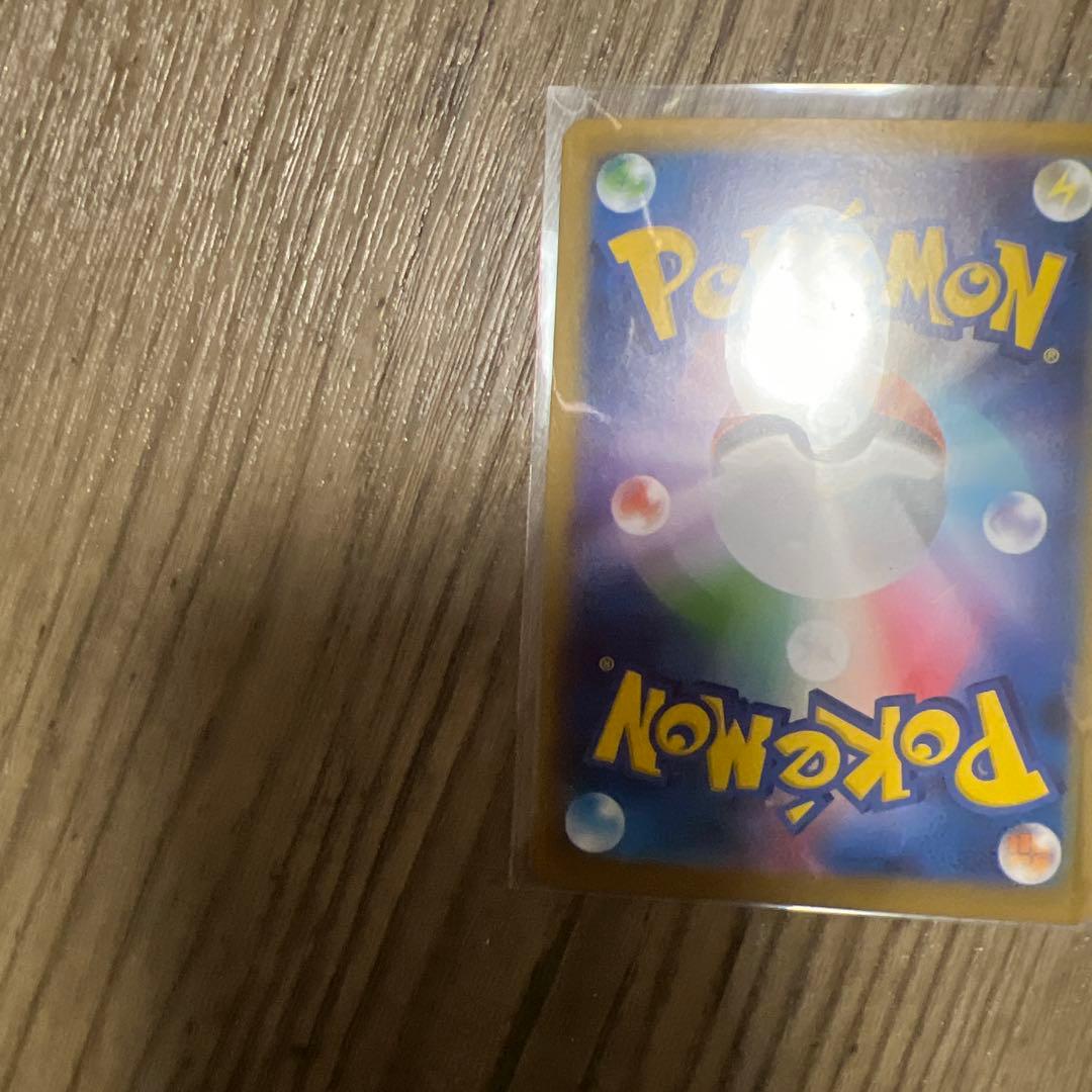 テラスタラルフェスニンフィアSARメガズルズキンMA中国語エラー