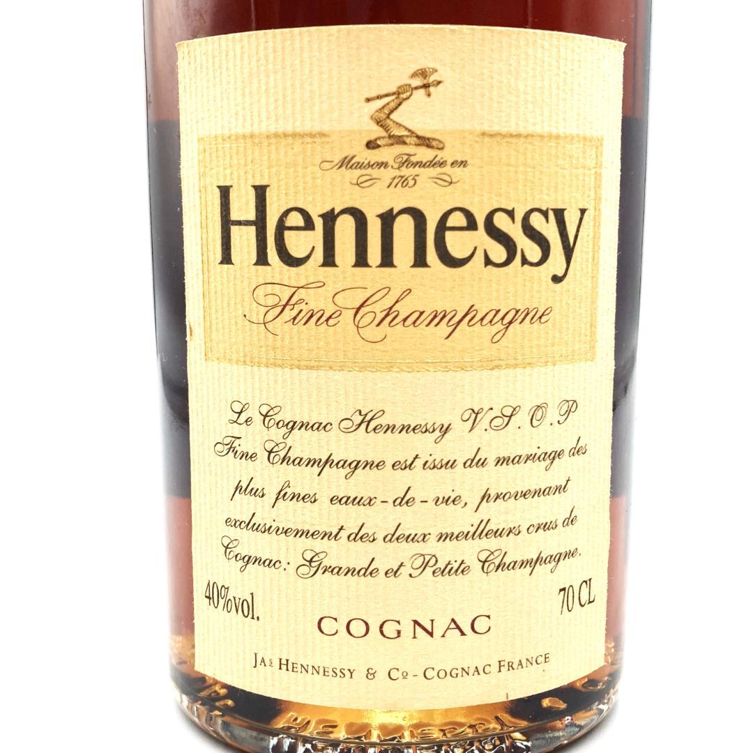 Hennessy VSOP ヘネシー スリムボトル ブランデー DC0②