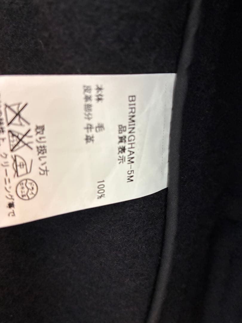 インバーティア　ダッフルコート　黒　36