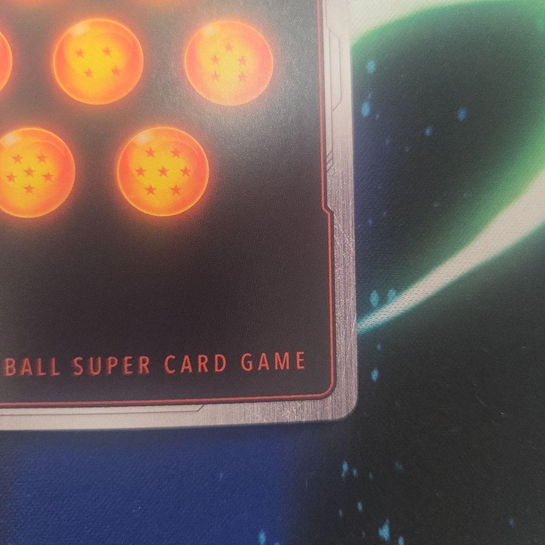 フュージョンワールド　SCR☆☆ FB04-129 孫悟空