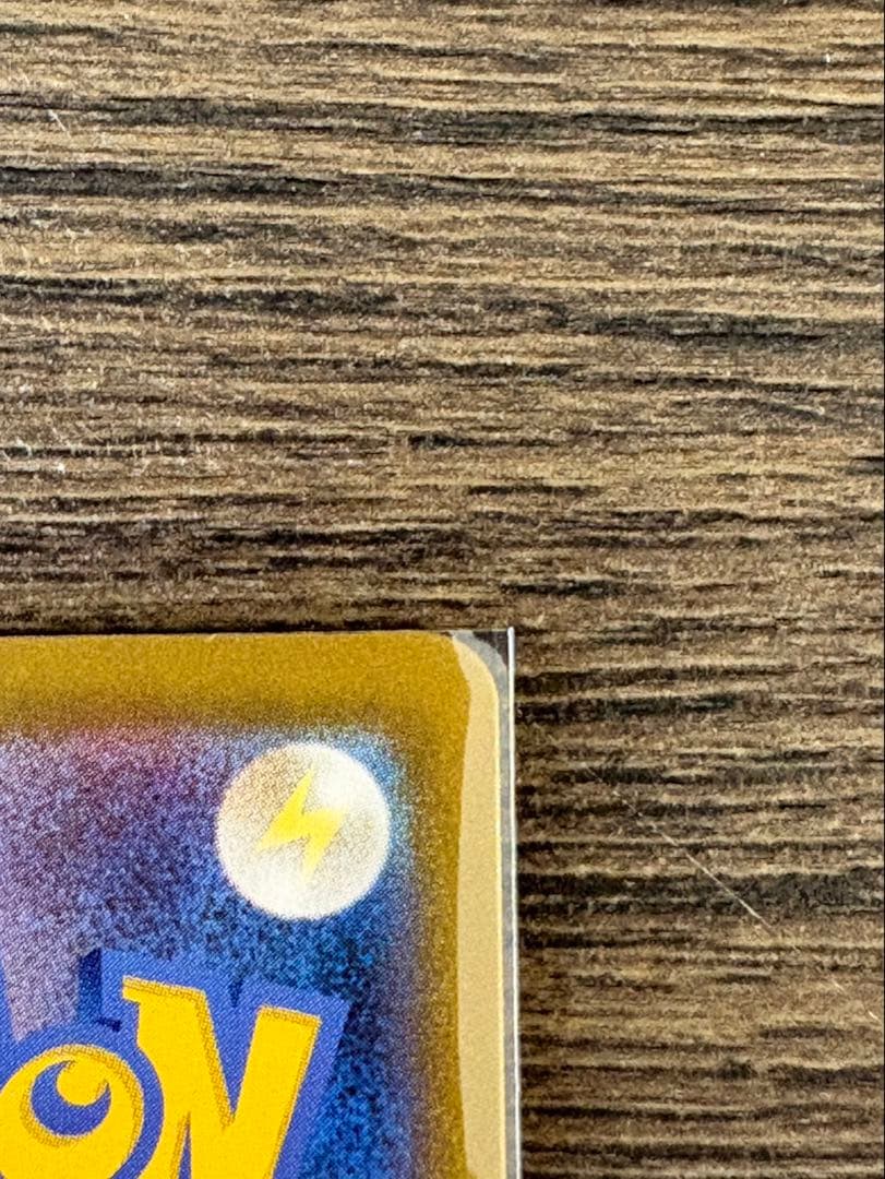 (期間限定)メガシンカルデEX 310 HP ポケモンカード