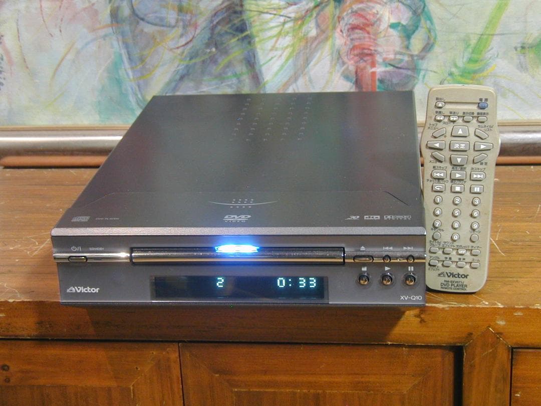 ★ビクター　Victor　XV-Q10 DVD/CDオーディオプレーヤーです。