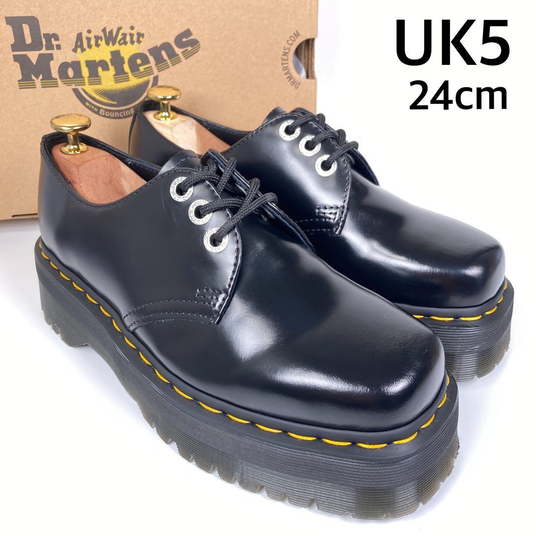 ドクターマーチン　1461 QUAD SQUARED　超厚底スクエアトゥ3ホール