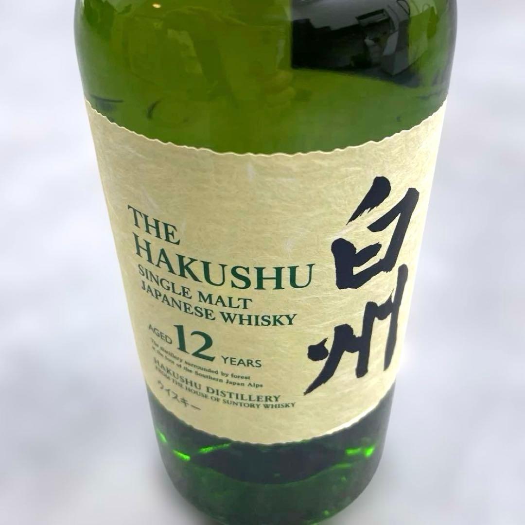 れい HAKUSHU 12 YEARS シングルモルトウイスキー