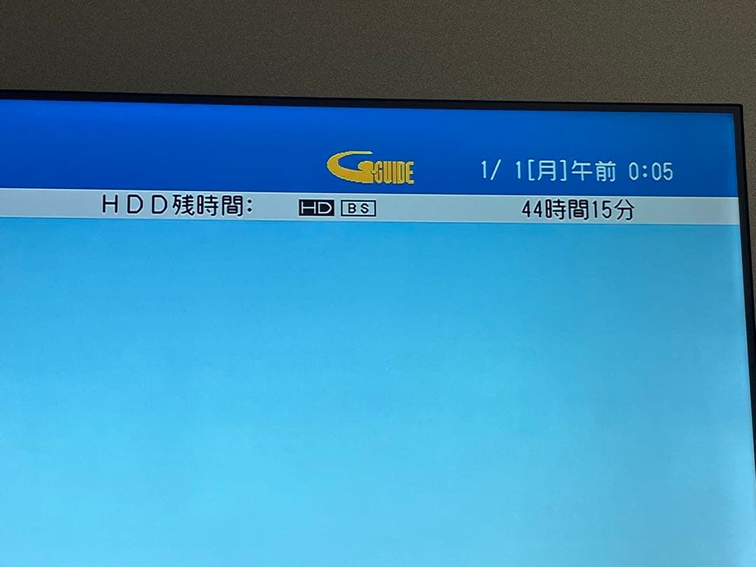 シャープ ブルーレイディスクレコーダー 2B-C05BW 説明書付き