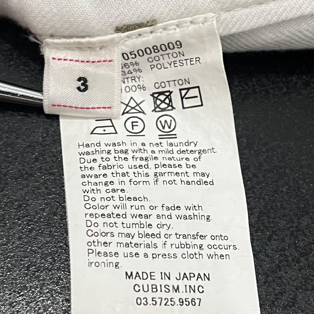 希少 visvim PEELRESS シンチバック チノショーツ パンツ L 3