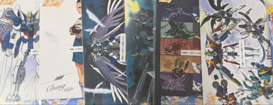 一番くじ　ガンダムW ラストワン賞 & A賞C賞 オマケ付き