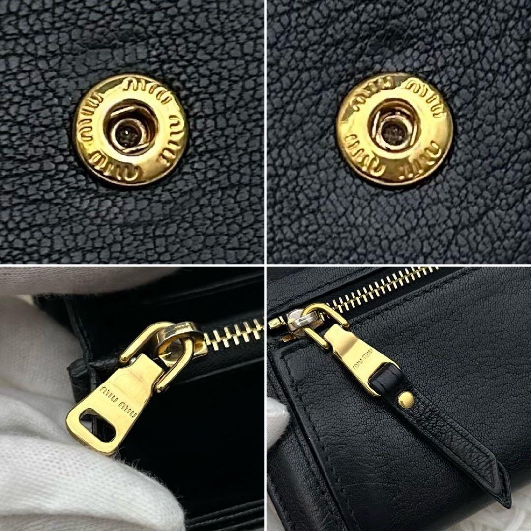 【極美品】MIUMIU ミュウミュウ リボン 長財布 レザー ブラック