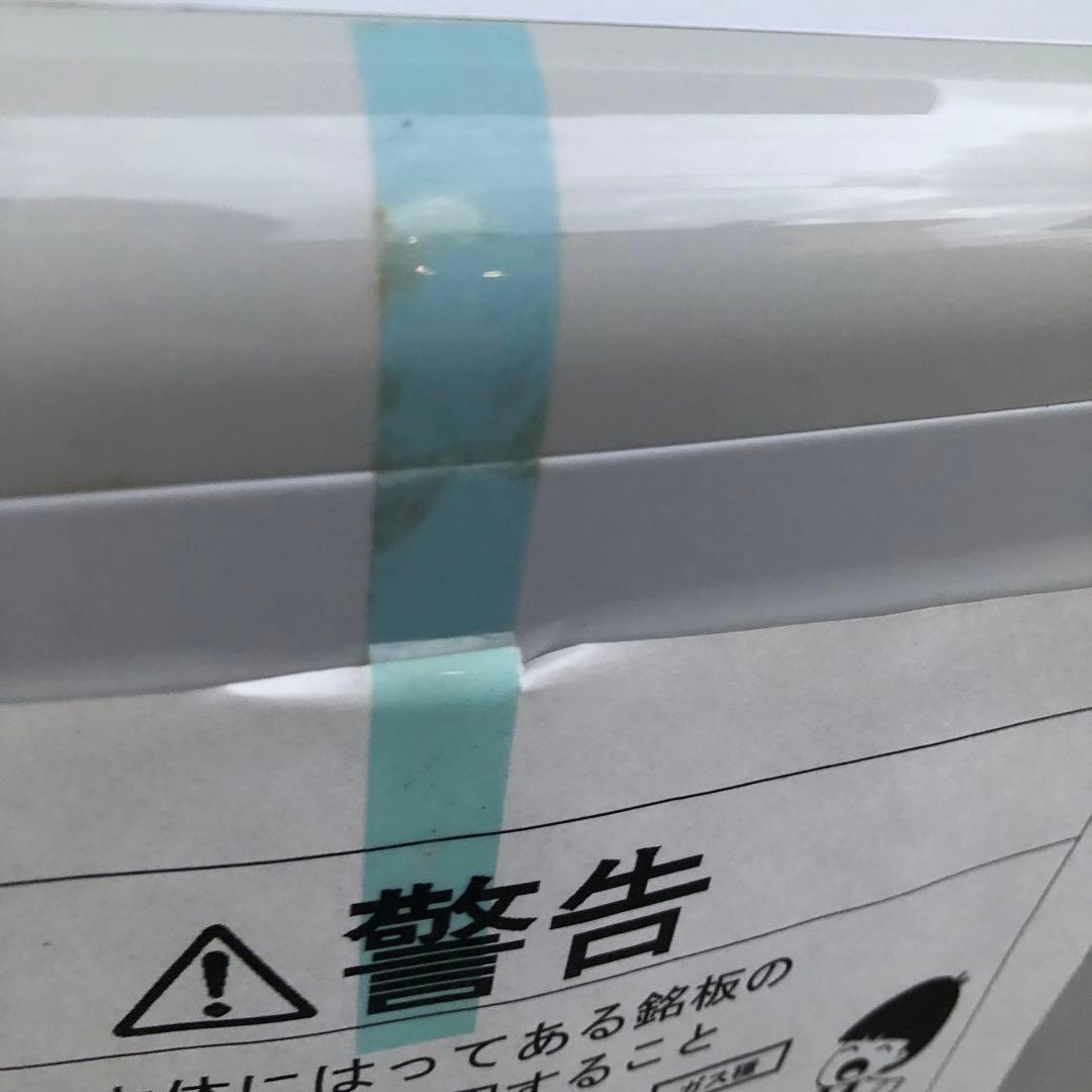 リンナイ ガスファンヒーター SRC-305E LPガス　①