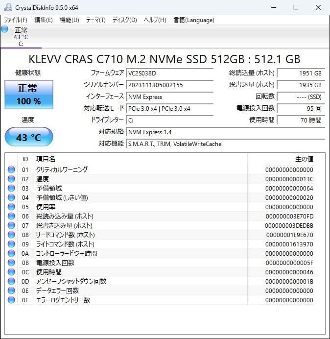 HP ProDesk 400 G6 SFF i5-9500 タワースタンド付き