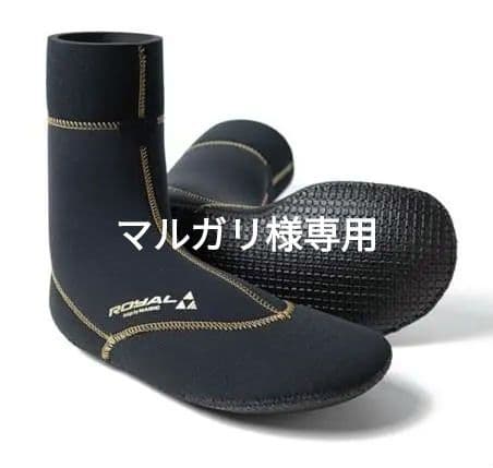 MAGIC  5mm HYB SOX 25-26 サーフブーツ L