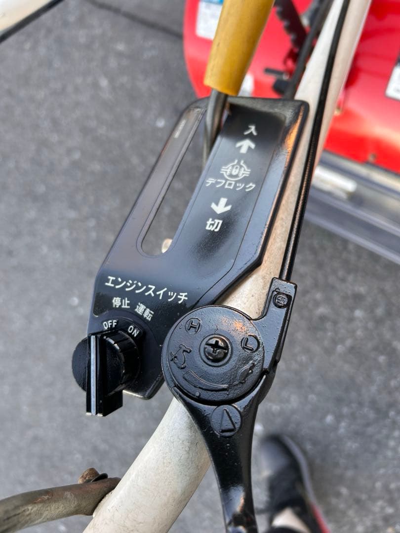 耕運機　RC560ロビン　完全整備済み