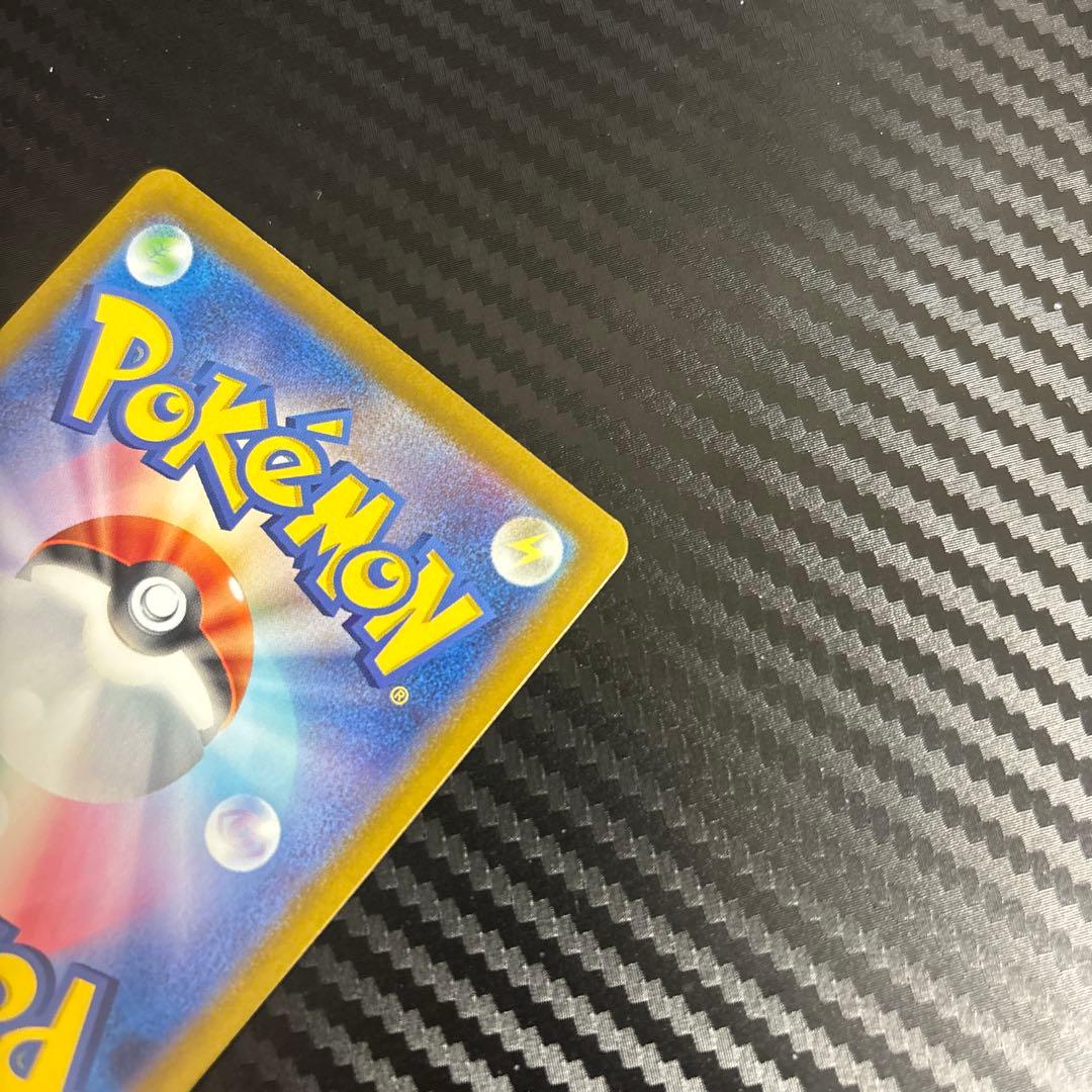 ニンフィアex SAR