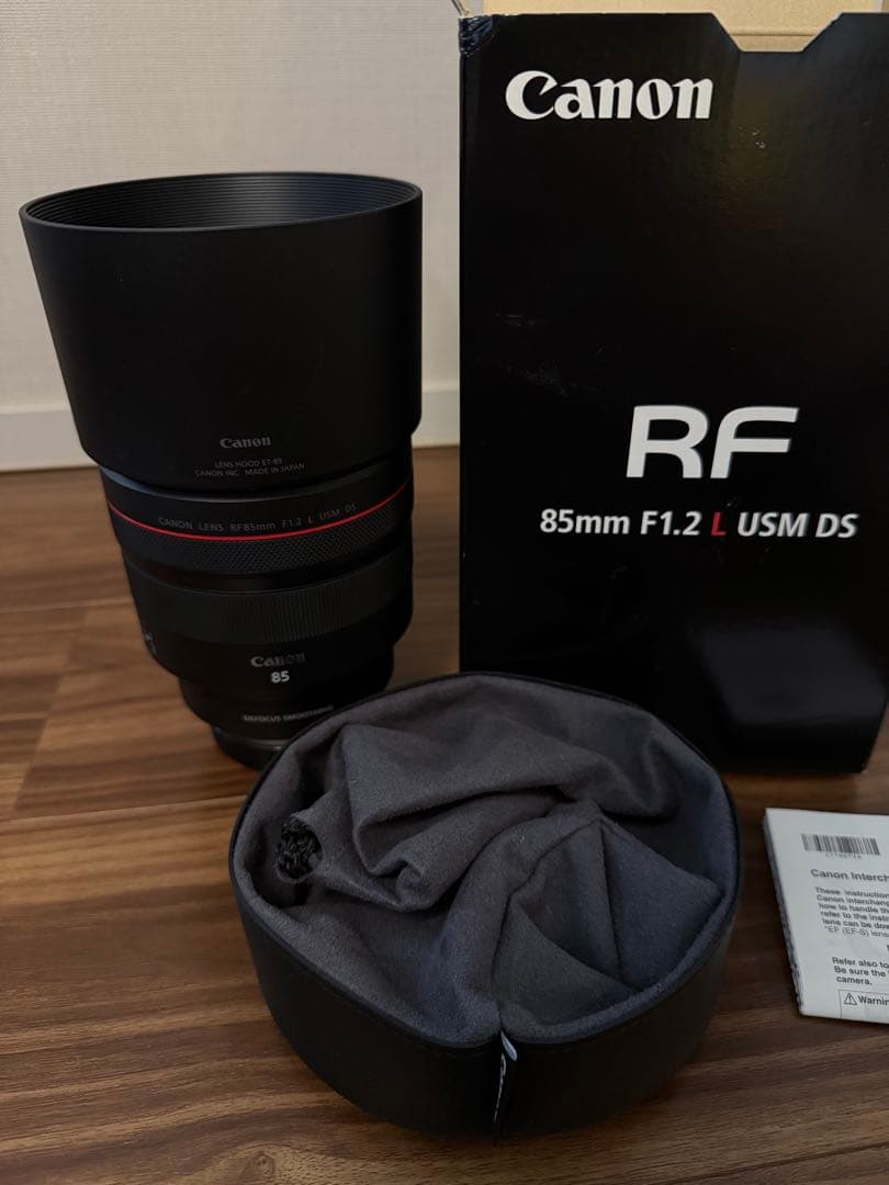 Canon RF 85mm F1.2 L USM DS レンズ　美品