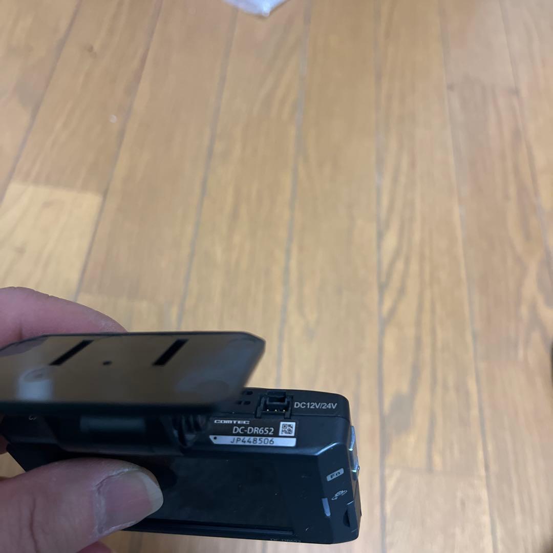 DC-DR652 ドライブレコーダー