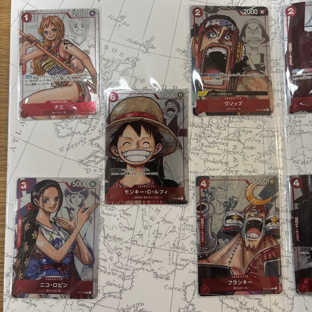 ONE PIECE CARD プレミアムカードコレクション２５周年エディション