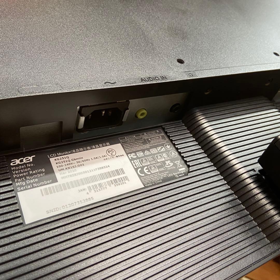 acer ゲーミングモニター　KG251Q gbmiix スピーカー内蔵