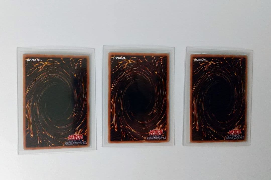 遊戯王カード ブラックマジシャンガール(ホロ)3枚