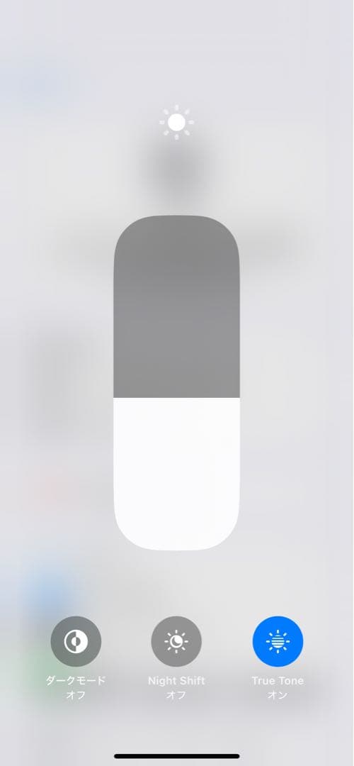 iPhone 12 Pro 256GB ゴールド　SIMフリー