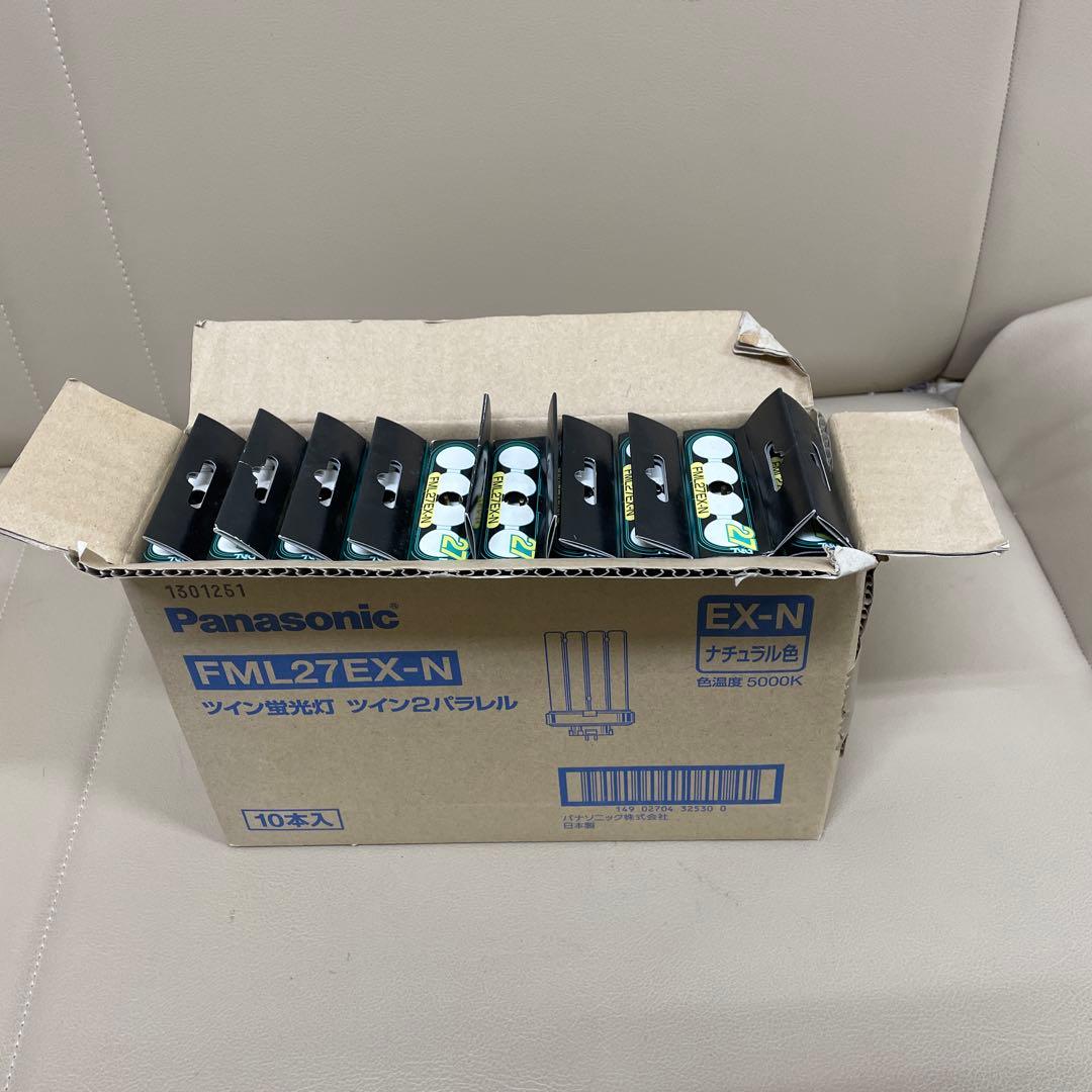 Panasonic FML27EX-N 27W 蛍光灯 10本入り