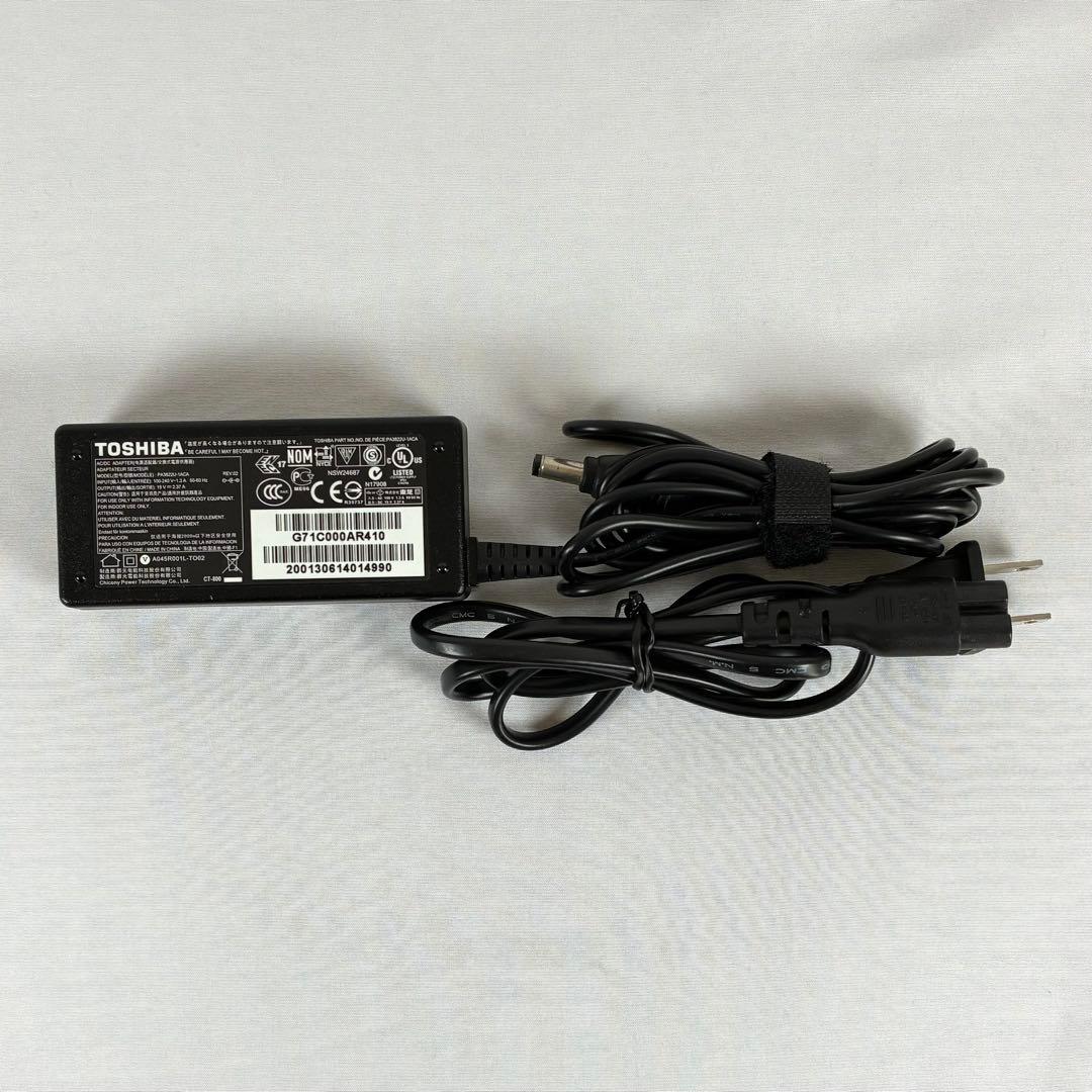 TOSHIBA dynabook RZ73VB SSD256GB ノートパソコン