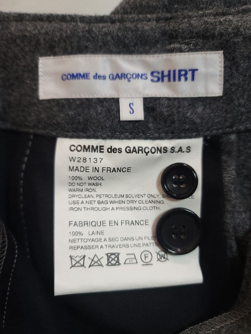 COMME des GARCONS SHIRT / 2タックウールテーパードGY