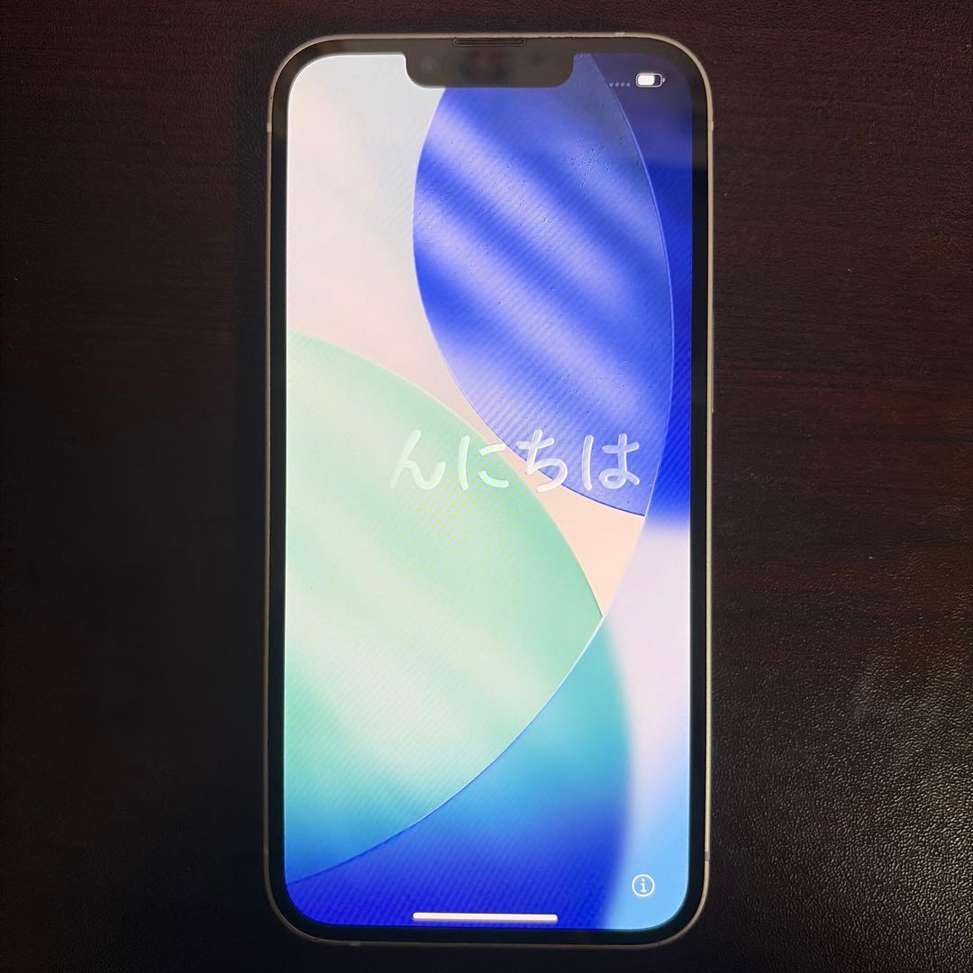 iPhone13 128GB ホワイト 本体