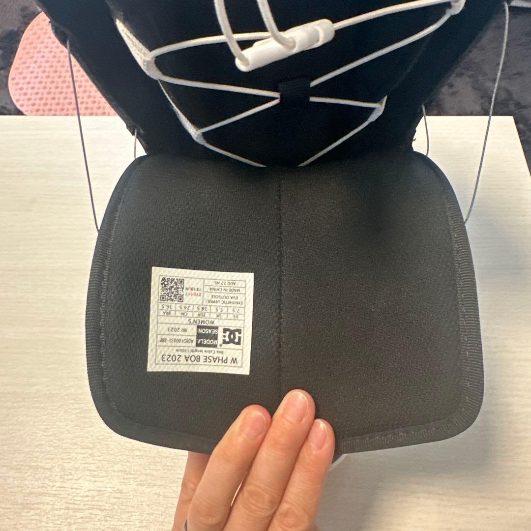 DC BOA スノーボードブーツ レディース 黒 2023モデル