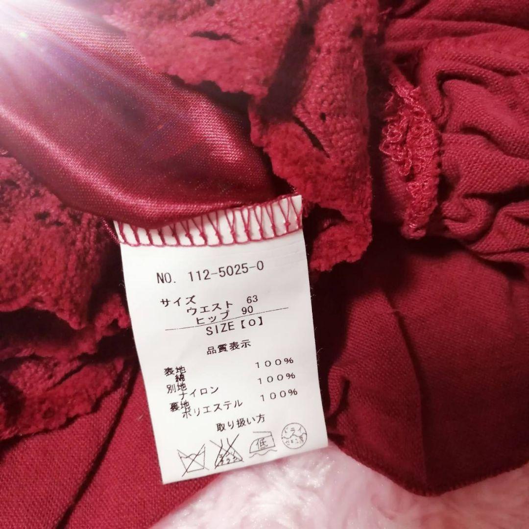 リズリサ　フリル付きワインレッドショートパンツ　バレエコア　fairy core