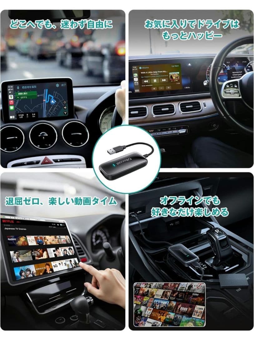 新品未開封　オットキャスト Play2Video Ultra 2025 新型