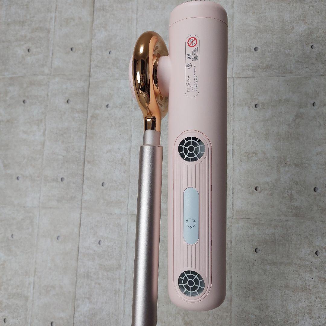 BISARA ハンズフリードライヤー QS151 ローズピンク 2021年モデル