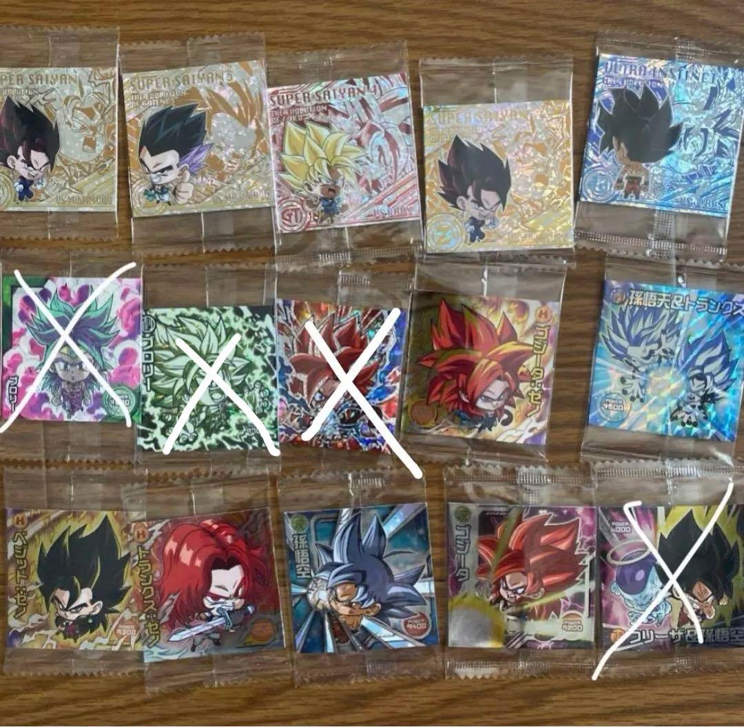 ドラゴンボール ウエハース シール