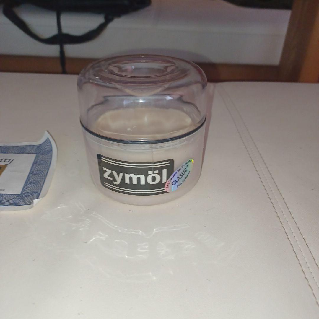 ザイモール　グレーサー