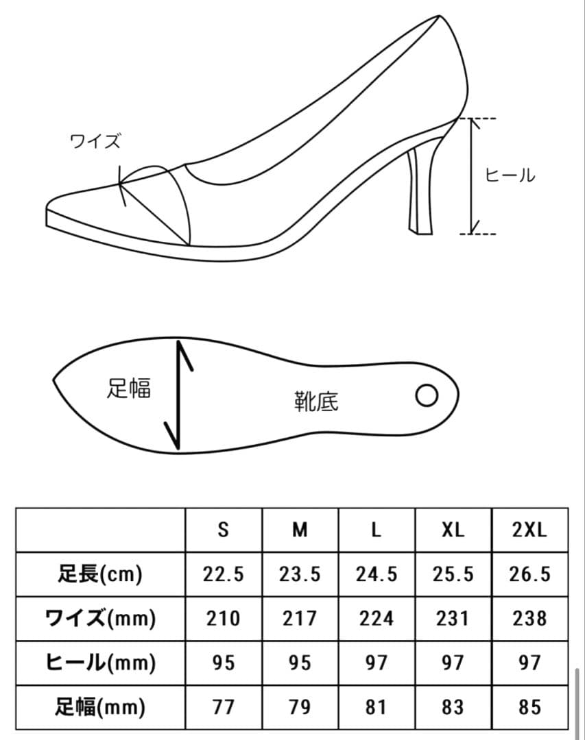 【YELLO 】レースアップミュールパンプス Mサイズ23.5cm 黒