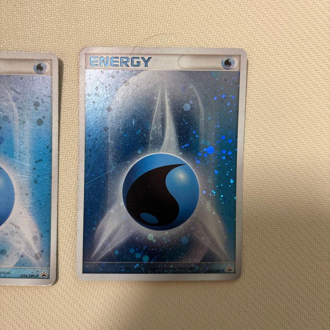 ブリザードエネルギー　水　基本水エネルギー　dpブリザードエネルギー