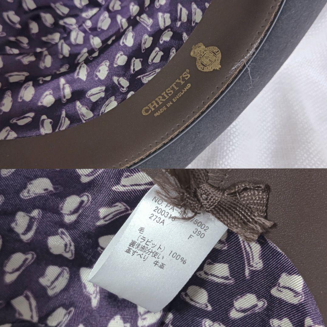 ポールスミスCHRISTYS' LONDONクリスティーズロンドンボーラーハット