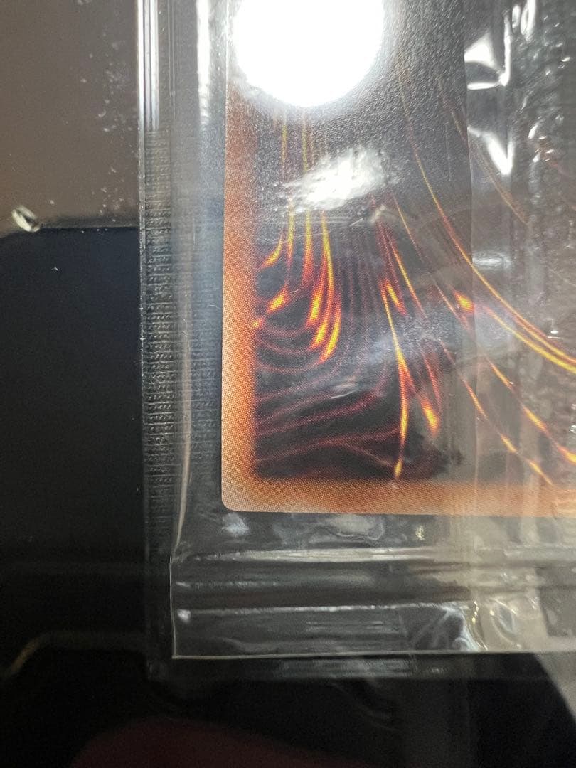 遊戯王 WCS2023 黒封筒 ブラックマジシャンガール、魔法の筒 新品未開封