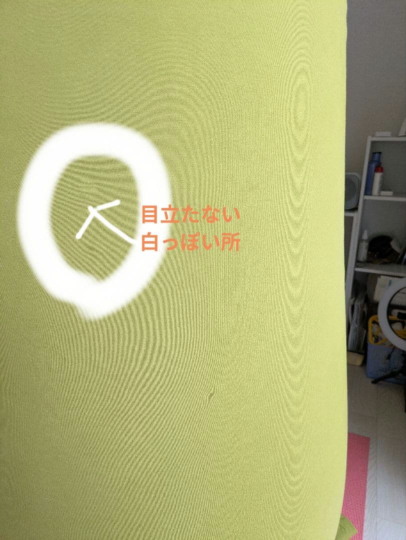 【引き取り優先】yogibo max ビーズクッション マックス ライムグリーン