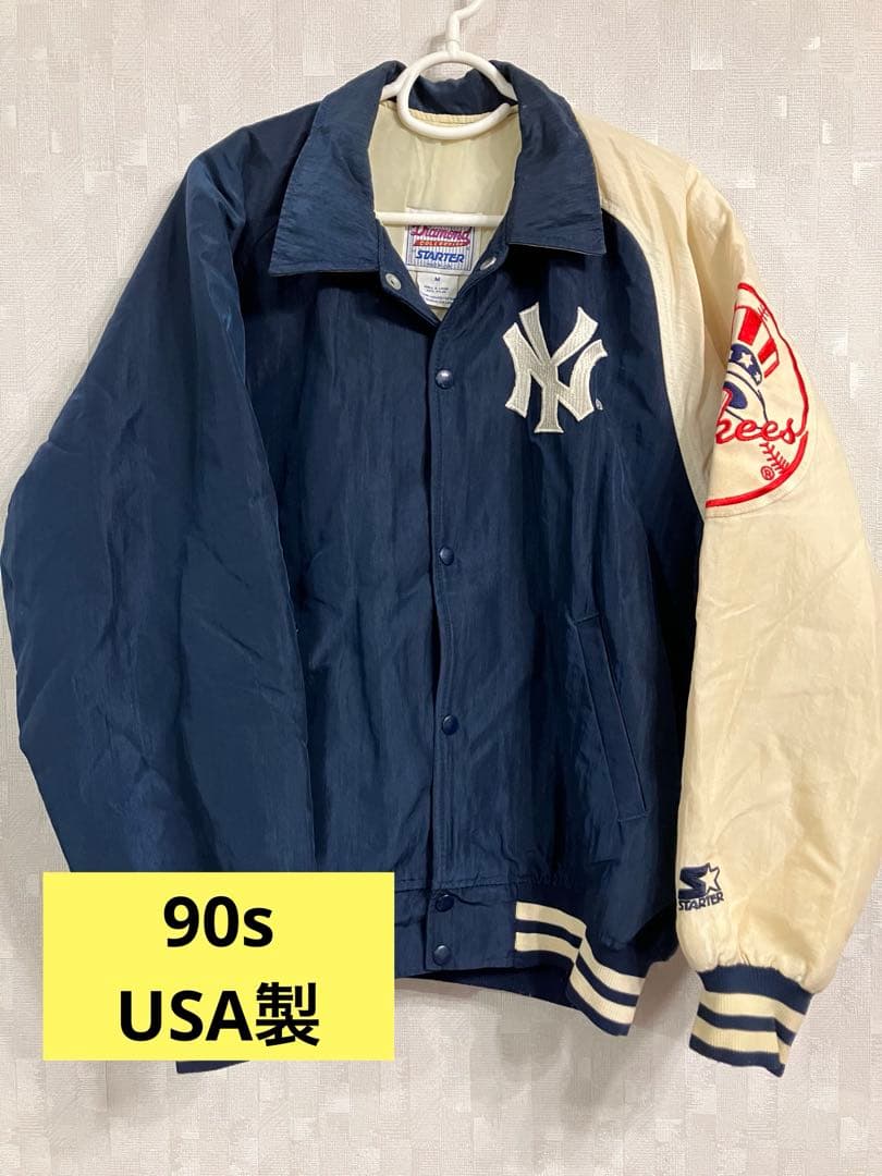 90s ニューヨークヤンキース スタジャン　ジャケット　スターター　USA製