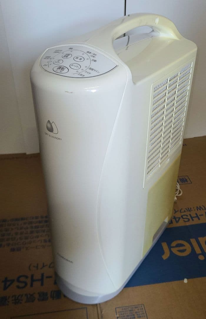 CORONA CD-S6321 衣類乾燥除湿機 コンプレッサー式 2021年式