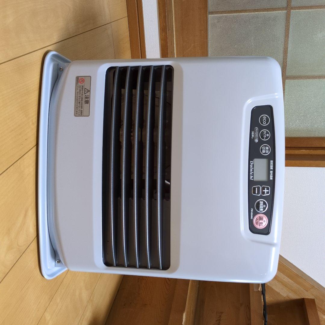 石油ファンヒーター FW-4224NC ホワイト