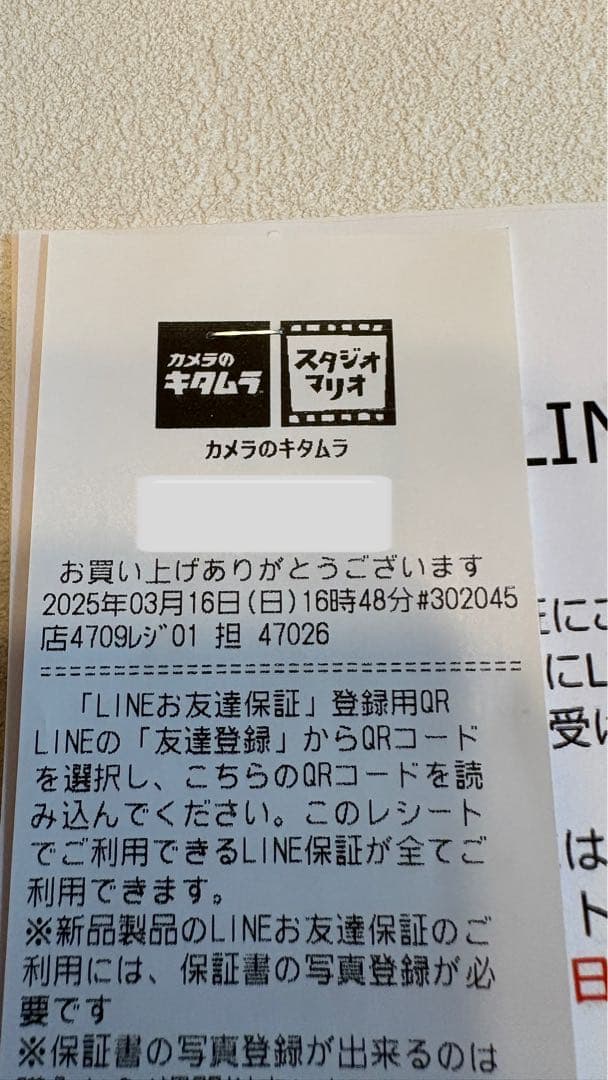 Nikon Z50 ズームレンズセット18-140