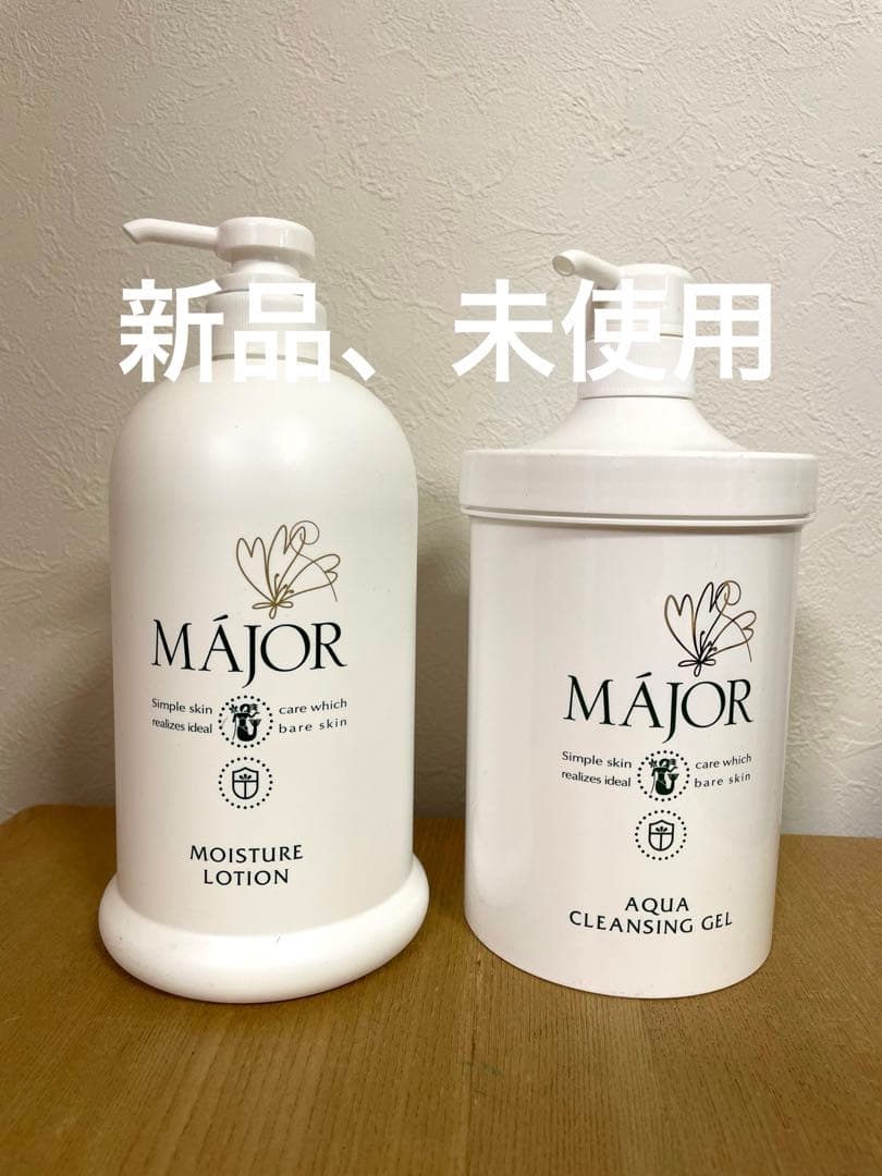 【新品】マジョール　業務用　化粧水　クレンジング