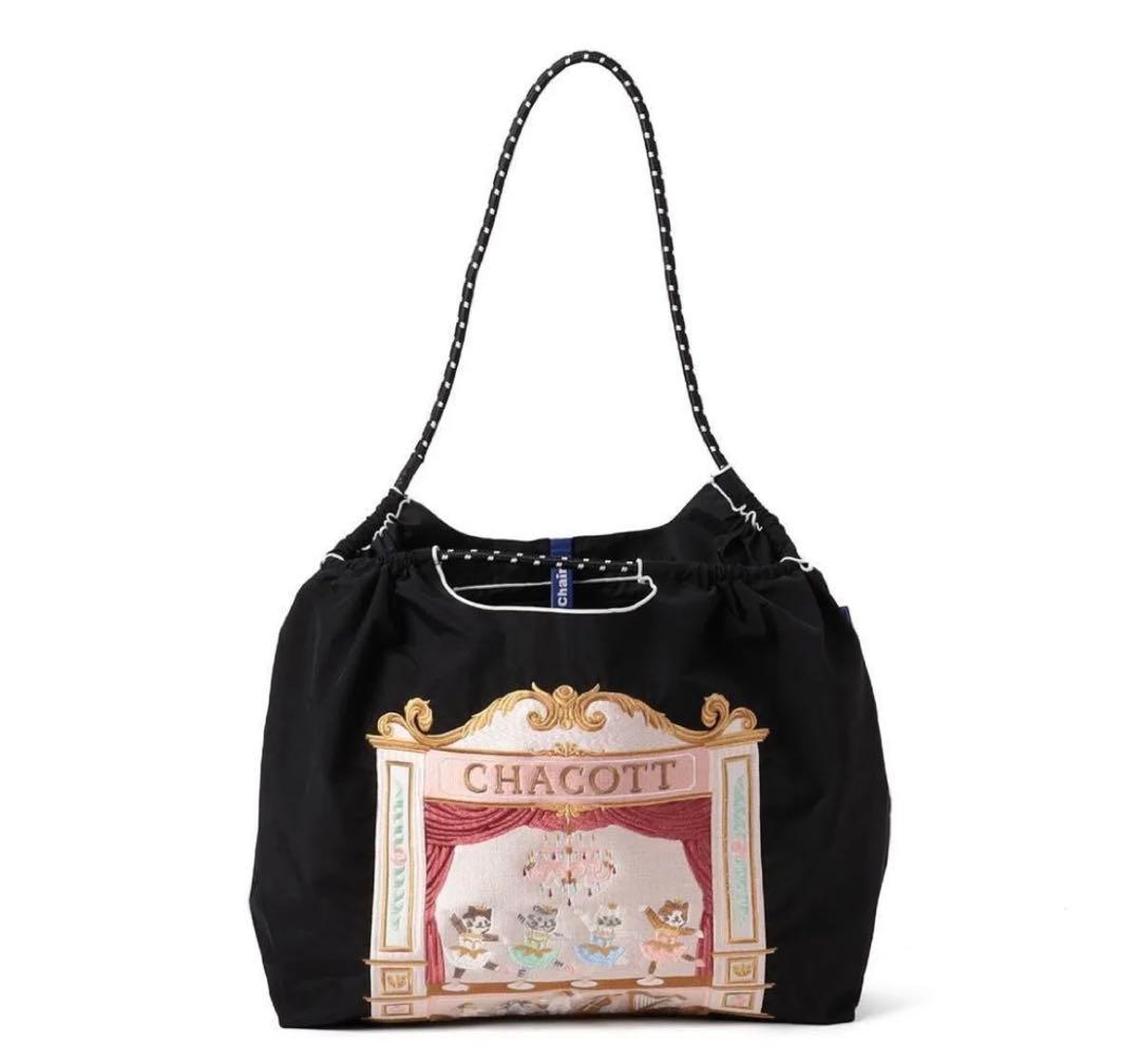 ボールアンドチェーン Cat Ballerina エコバッグ　L