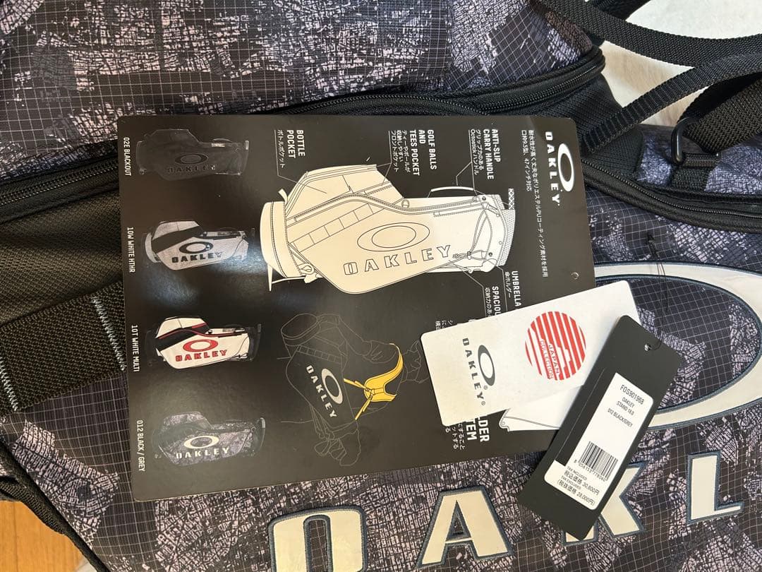 ヒロさん専用・ヒロさん専用