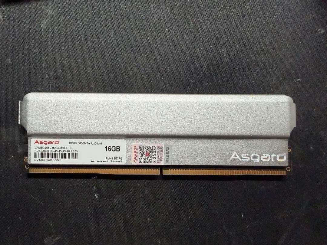 Asgard DDR5 メモリ 16GB（動作確認済み）
