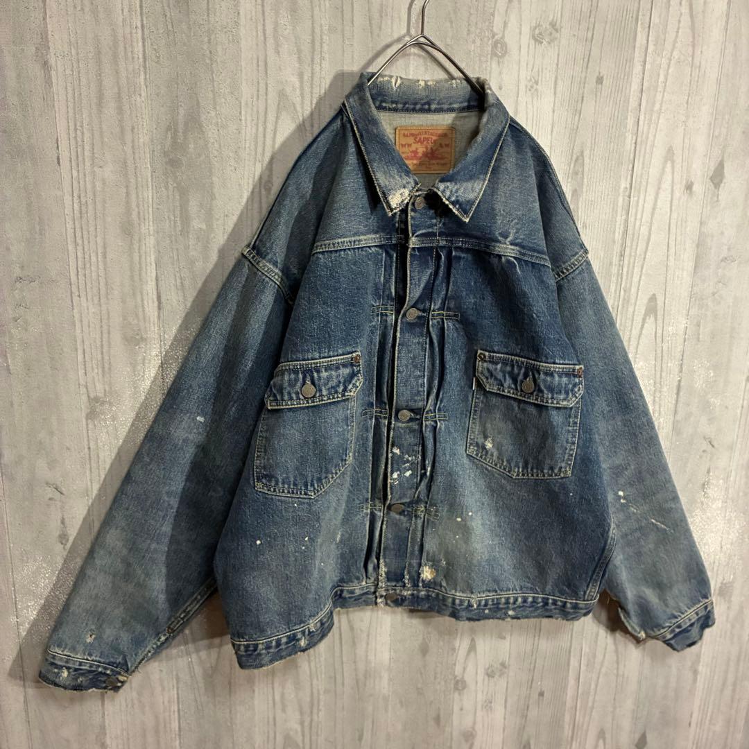 【最高デザイン】サプール　ヴィンテージ加工　デニムジャケット L