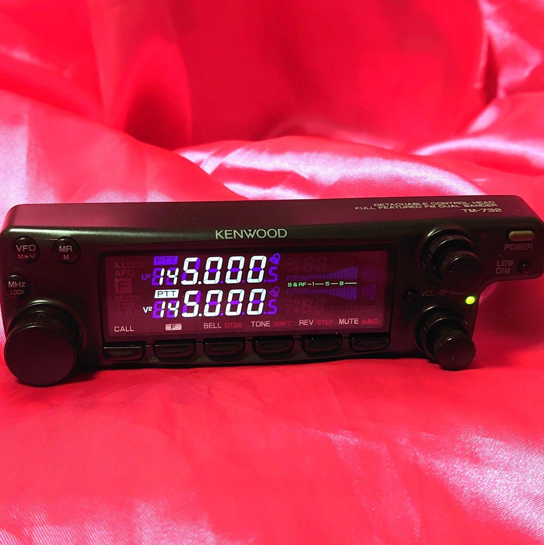 早い者勝ち‼️KENWOOD TM-732 10w LEDセパレート仕様‼️
